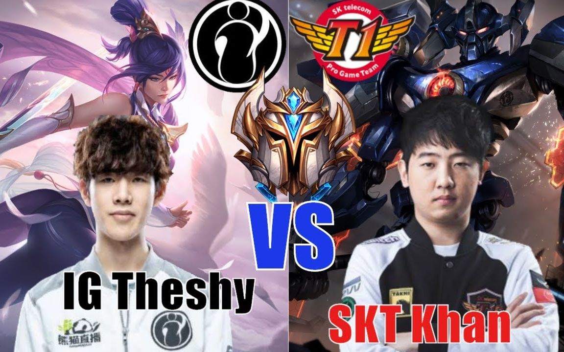  TheShy关键节点大胜，SKT带队取胜！