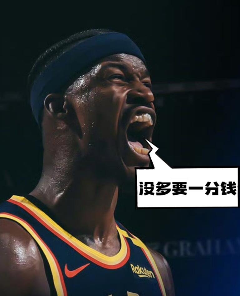  巴特勒在MAD比赛中败北，逆转引发热议！